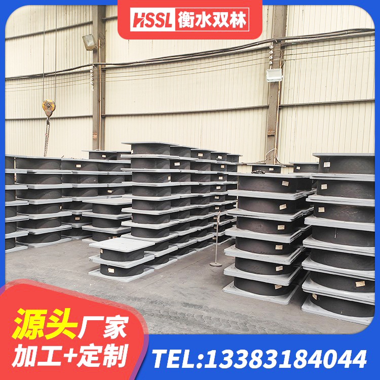 锡林浩特市钢结构建筑抗震支座源头工厂 锡林浩特市LNR(H)D370*127橡胶隔震支座厂家 锡林浩特市LRB铅芯橡胶隔震支座600源头工厂 锡林浩特市LNR隔震支座600(II型)生产厂家 - 第1张
