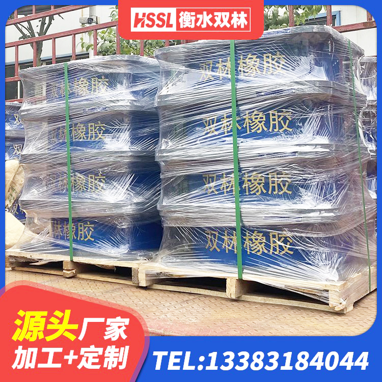 锡林浩特市HDR700高阻尼橡胶隔震支座厂家电话 锡林浩特市铅芯橡胶隔震支座LRB500价格 锡林浩特市LNR1400天然橡胶隔震支座多少钱 锡林浩特市建筑分散力型橡胶隔震支座源头工厂 - 第3张