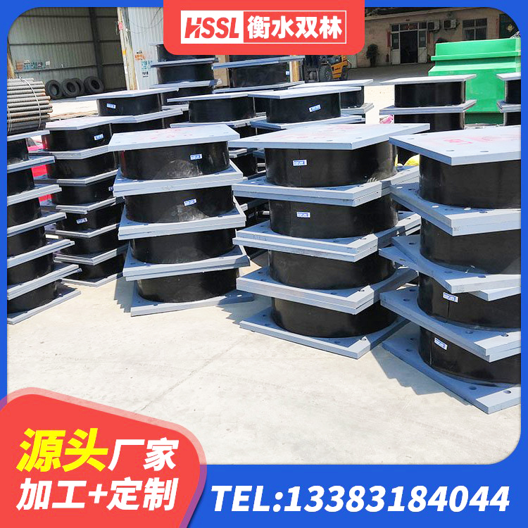 锡林浩特市LRB600橡胶隔震支座 锡林浩特市建筑橡胶抗震支座厂商 锡林浩特市预制楼梯橡胶隔震支座 锡林浩特市LRB铅芯支座多少钱 - 第6张
