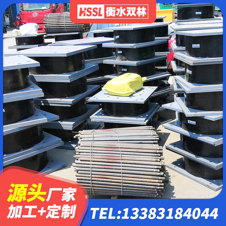 锡林浩特市铅芯橡皮支座 锡林浩特市框架隔震支座厂家 锡林浩特市LNR1000橡胶支座厂家 锡林浩特市高性能橡胶隔震支座厂家 - 第2张