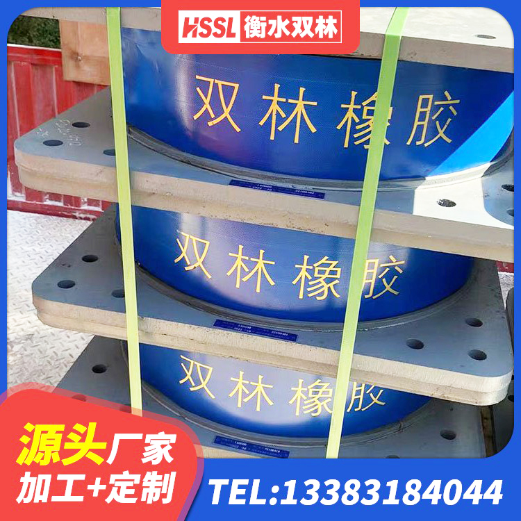 锡林浩特市铅芯橡胶隔震支座(LRB)厂家 锡林浩特市LRB700隔震支座价格 锡林浩特市HDR系列高阻尼隔震橡胶支座生产厂家 锡林浩特市LRB900-II型隔震支座源头工厂 - 第4张