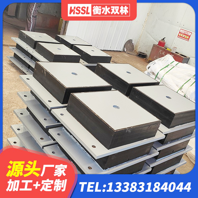 锡林浩特市建筑用橡胶支座厂家电话 锡林浩特市LNR橡胶隔震支座D600 锡林浩特市建筑铅芯橡胶隔震支座LRB900厂家 锡林浩特市LRB橡胶隔震支座800(II型)源头工厂 - 第2张