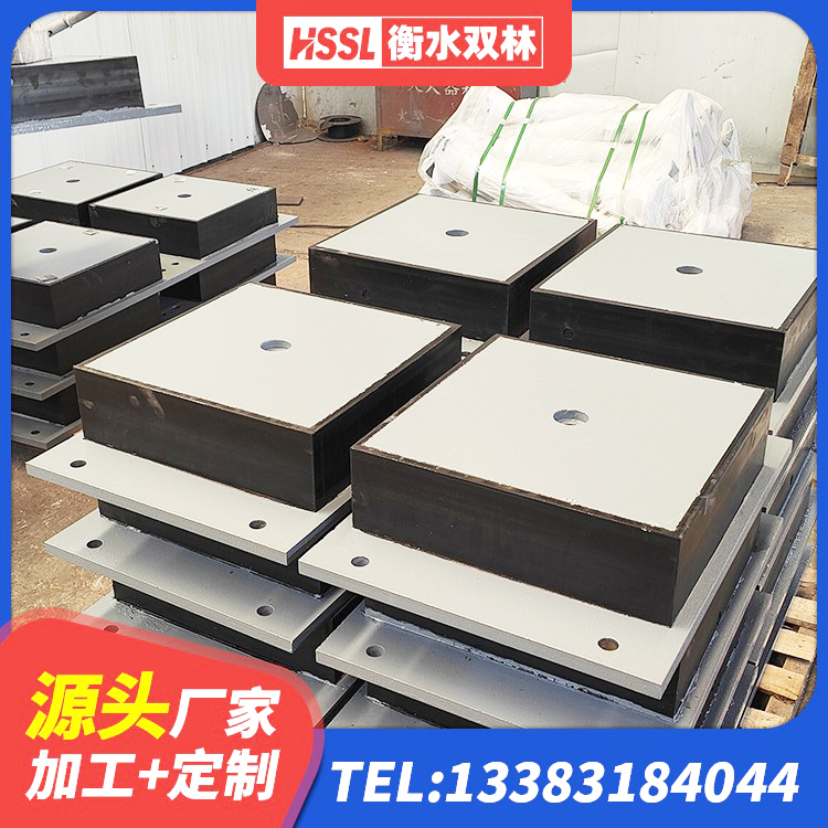 锡林浩特市LNR500橡胶支座多少钱 锡林浩特市建设橡胶隔震支座生产厂家 锡林浩特市LNR橡胶隔震支座D420生产厂家 锡林浩特市建筑铅芯建筑橡胶隔震支座生产厂家 - 第1张