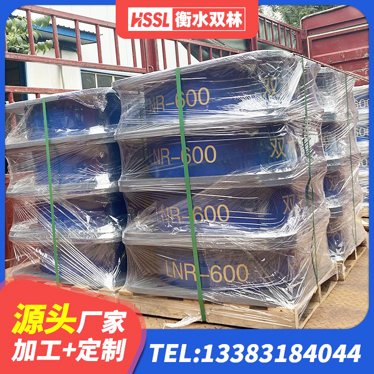 锡林浩特市建筑隔震支座LNRY 锡林浩特市LRB隔震支座1000(II型) 锡林浩特市连廊橡胶隔震支座报价 锡林浩特市LRB铅芯橡胶隔震支座厂家 - 第10张