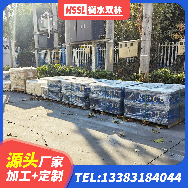 锡林浩特市建筑小型隔震支座厂家 锡林浩特市建筑水平力分散力型隔震支座厂家 锡林浩特市LNR800天然橡胶支座生产厂家 锡林浩特市建筑橡胶减震支座源头工厂 - 第4张