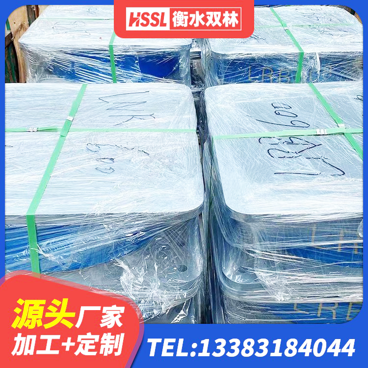 锡林浩特市建筑小型隔震支座厂家 锡林浩特市建筑水平力分散力型隔震支座厂家 锡林浩特市LNR800天然橡胶支座生产厂家 锡林浩特市建筑橡胶减震支座源头工厂 - 第1张