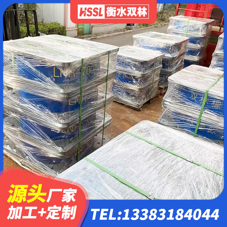 锡林浩特市铅芯橡皮支座 锡林浩特市框架隔震支座厂家 锡林浩特市LNR1000橡胶支座厂家 锡林浩特市高性能橡胶隔震支座厂家 - 第5张