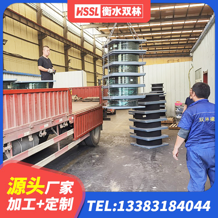 锡林浩特市LNR1100天然橡胶隔震支座厂家 锡林浩特市建筑铅芯橡胶抗震支座商家 锡林浩特市建筑抗震隔震支座厂家 锡林浩特市铅芯建筑橡胶隔震支座源头工厂 - 第1张