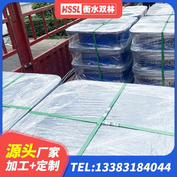 锡林浩特市隔震支座的什么价格 锡林浩特市LRB1200隔震支座多少钱 锡林浩特市铅芯橡胶隔震支座LRB900厂家 锡林浩特市LNR500橡胶支座生产厂家 - 第5张