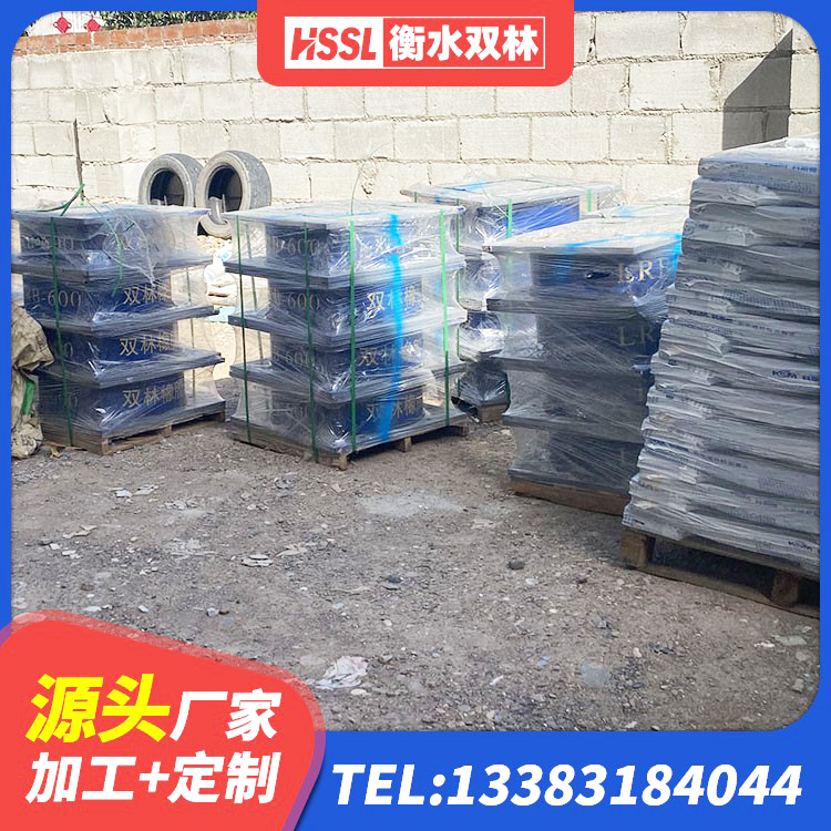 锡林浩特市橡胶隔震支座LRB1300厂家 锡林浩特市建筑隔震抗震支座厂家 锡林浩特市建筑橡胶减震支座生产厂家 锡林浩特市建筑减震隔震支座厂家 - 第3张