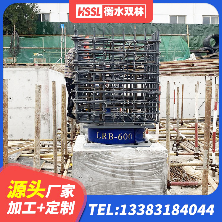 锡林浩特市钢结构建筑减震支座生产厂家 锡林浩特市HDR1100高阻尼橡胶隔震支座源头工厂 锡林浩特市减震抗震支座生产厂家 锡林浩特市LRB1500橡胶隔震支座源头工厂 - 第9张