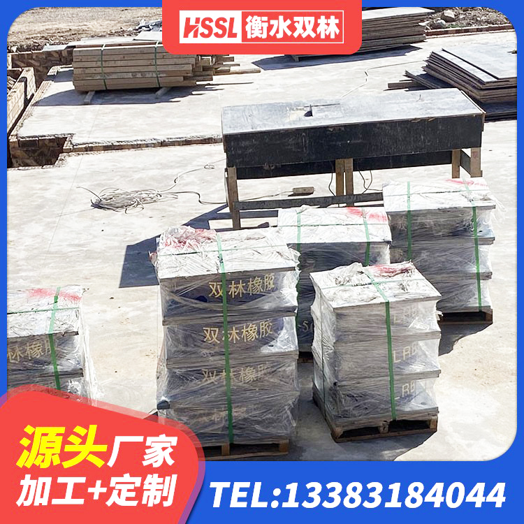 锡林浩特市LRB600橡胶隔震支座 锡林浩特市建筑橡胶抗震支座厂商 锡林浩特市预制楼梯橡胶隔震支座 锡林浩特市LRB铅芯支座多少钱 - 第2张