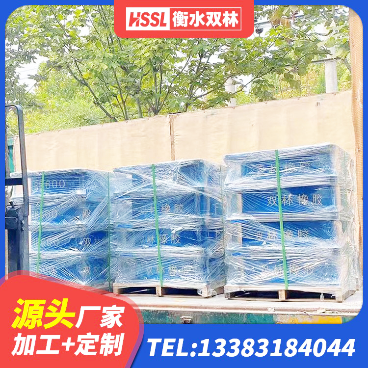 锡林浩特市LRB500铅芯隔震支座源头工厂 锡林浩特市LNR400支座生产厂家 锡林浩特市建筑用橡胶支座 锡林浩特市LNR600天然隔震支座厂家电话 - 第6张
