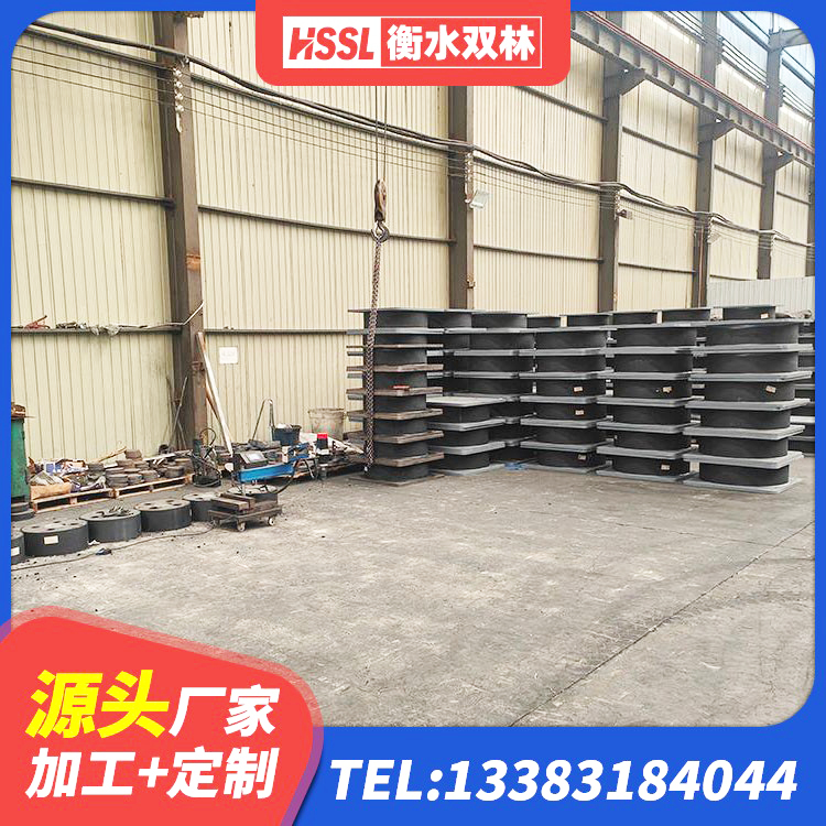 锡林浩特市建筑用橡胶支座厂家电话 锡林浩特市LNR橡胶隔震支座D600 锡林浩特市建筑铅芯橡胶隔震支座LRB900厂家 锡林浩特市LRB橡胶隔震支座800(II型)源头工厂 - 第5张