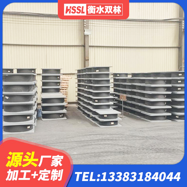 锡林浩特市LNR500橡胶支座多少钱 锡林浩特市建设橡胶隔震支座生产厂家 锡林浩特市LNR橡胶隔震支座D420生产厂家 锡林浩特市建筑铅芯建筑橡胶隔震支座生产厂家 - 第3张