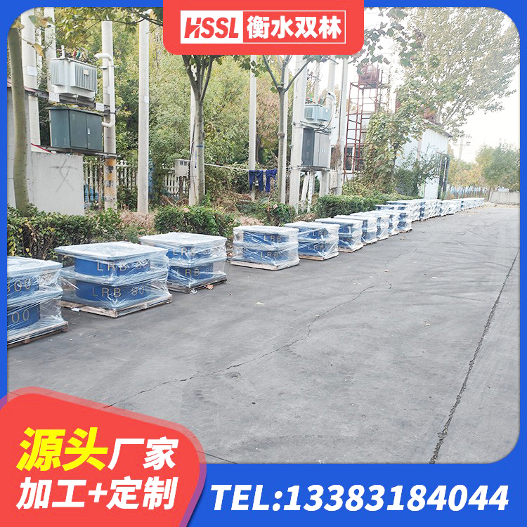 锡林浩特市隔震支座的什么价格 锡林浩特市LRB1200隔震支座多少钱 锡林浩特市铅芯橡胶隔震支座LRB900厂家 锡林浩特市LNR500橡胶支座生产厂家 - 第4张