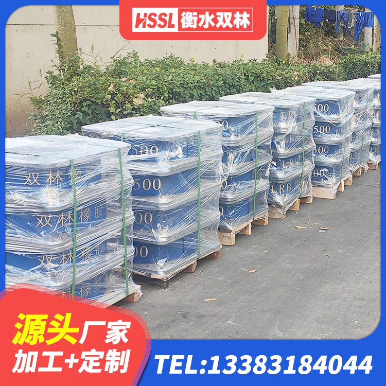 锡林浩特市铅芯隔震支座哪里便宜 锡林浩特市工程支座生产厂家 锡林浩特市双曲面减隔震支座 锡林浩特市建筑橡胶隔震支座装置 - 第3张
