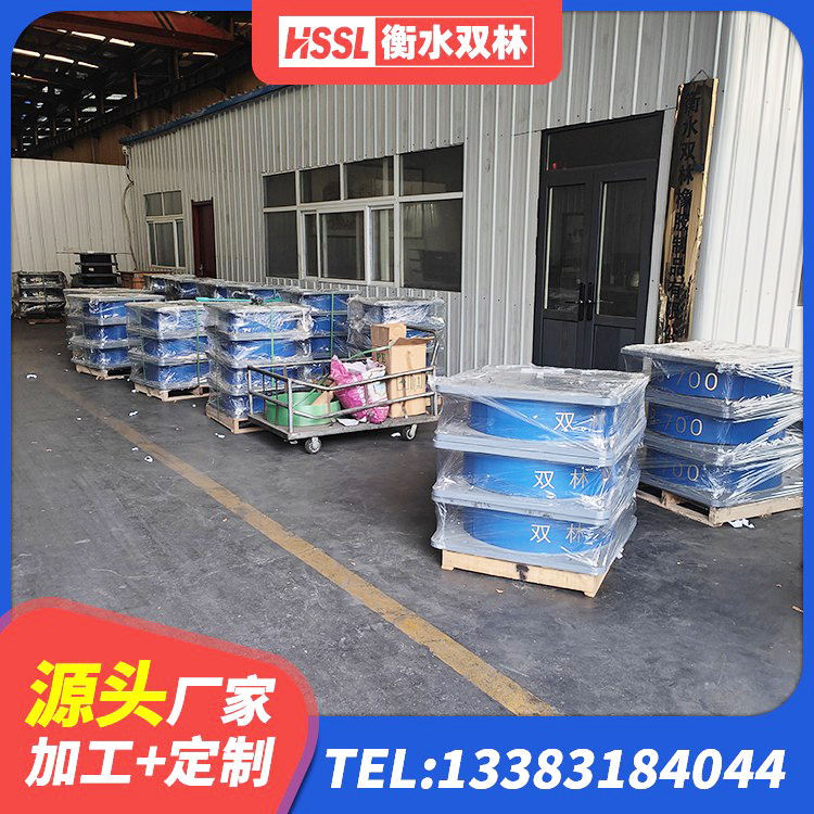 锡林浩特市建筑隔震支座LNRY 锡林浩特市LRB隔震支座1000(II型) 锡林浩特市连廊橡胶隔震支座报价 锡林浩特市LRB铅芯橡胶隔震支座厂家 - 第5张