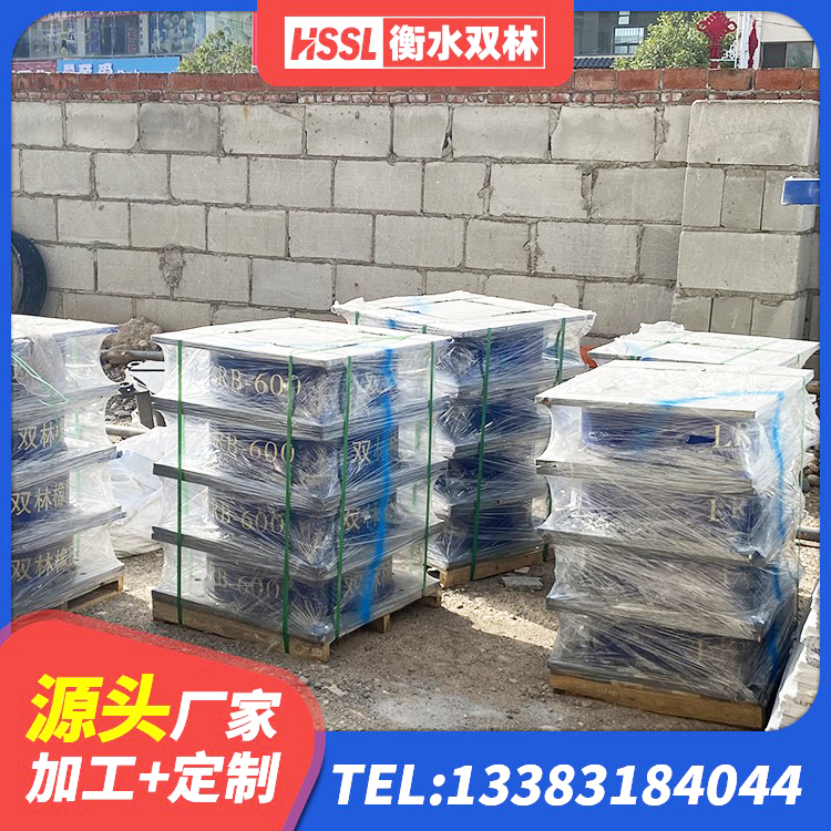 锡林浩特市钢结构建筑抗震支座源头工厂 锡林浩特市LNR(H)D370*127橡胶隔震支座厂家 锡林浩特市LRB铅芯橡胶隔震支座600源头工厂 锡林浩特市LNR隔震支座600(II型)生产厂家 - 第8张