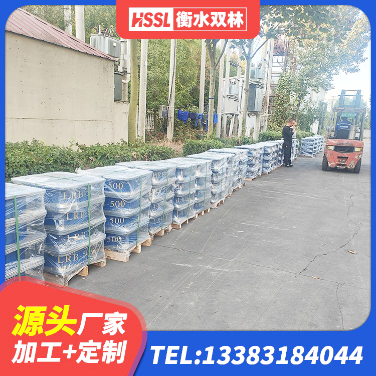 锡林浩特市LRB600橡胶隔振支座生产厂家 锡林浩特市钢结构房抗震支座什么价格 锡林浩特市HDR600高阻尼橡胶支座生产厂家 锡林浩特市隔震支座LNR1300-II源头工厂 - 第3张
