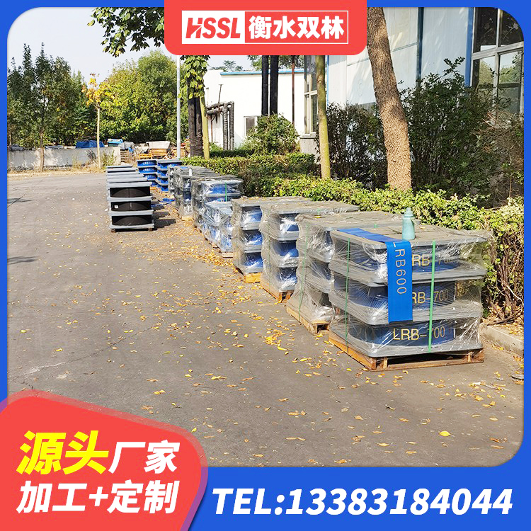 锡林浩特市LRB600橡胶隔振支座生产厂家 锡林浩特市钢结构房抗震支座什么价格 锡林浩特市HDR600高阻尼橡胶支座生产厂家 锡林浩特市隔震支座LNR1300-II源头工厂 - 第4张